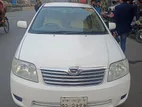 Toyota Corolla X EDITION 2005