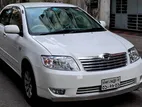 Toyota Corolla X LPG 2005