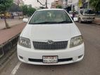 Toyota Corolla x new 2005