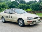 Toyota Corona 1994