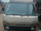 Toyota Cover Van . 1996