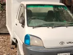 Toyota Cover Van KM70 Model 2003