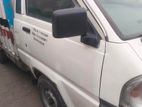 Toyota Cover Van রেজিস্ট্রেশন -২০০৮ 2004