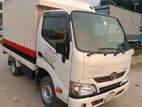 Toyota DYNA Delivery Van 2017