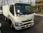 Toyota DYNA Freezer 2021