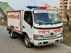 Toyota Dyna FREEZER-AMBULANCE 2014