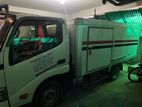 Toyota DYNA freezing 2016