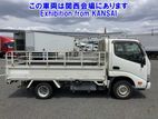 Toyota Dyna Pick up Manual Gear 2020