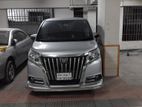 Toyota Esquire 2016