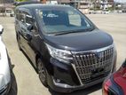 Toyota Esquire 2020