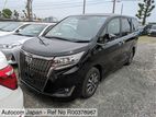 Toyota Esquire 2020