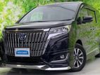 Toyota Esquire GI 2020