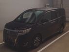 Toyota Esquire GI brown Dashboard 2021