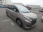 Toyota Esquire GI BROWN HYBRID 29K 2020