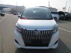 Toyota Esquire GI HYBRI PUSH 2DR PW 2020