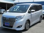 Toyota Esquire Gi Hybrid 2020