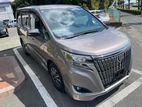 Toyota Esquire Gi Hybrid 2020