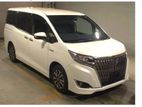 Toyota Esquire Gi hybrid 2020