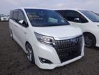 Toyota Esquire GI Hybrid 2020