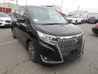 Toyota Esquire Gi Hybrid 2020