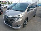 Toyota Esquire GI HYBRID 2020