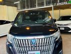 Toyota Esquire GI HYBRID 63000KM 2020