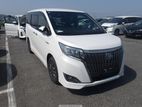 Toyota Esquire GI HYBRID PEARL 2020