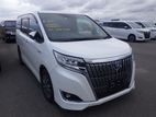 Toyota Esquire GI HYBRID PEARL 2020