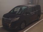 Toyota Esquire GI HYBRID PURPLE 2021