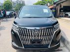 Toyota Esquire GI non hybrid 2020