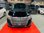 Toyota Esquire GI PKG BLACK COLOUR 2020