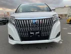 Toyota Esquire GI PKG HYBRID PEARL 2021