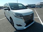 Toyota Esquire Gi Pkg Pearl Hybrid 2020