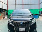 Toyota Esquire gi premium 2017