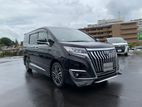 Toyota Esquire GI PREMIUM 2020