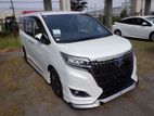 Toyota Esquire GI premium 2021