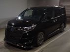 Toyota Esquire Gi Premium Grade 3.5 2020
