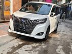 Toyota Esquire GI PREMIUM - HV 2020
