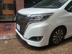 Toyota Esquire GI PREMIUM-HV-PKG 2020