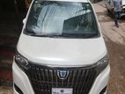 Toyota Esquire GI PREMIUM HV-PKG 2020