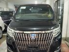 Toyota Esquire GI PREMIUM-HV-PKG 2020