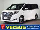 Toyota Esquire Gi Premium hyb push 2020