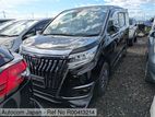 Toyota Esquire GI PREMIUM HYBRI 2020