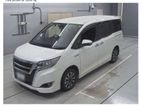 Toyota Esquire GI premium hybrid 2019