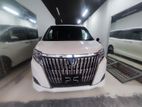 Toyota Esquire Gi Premium hybrid 2019
