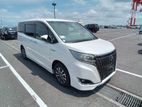 Toyota Esquire GI PREMIUM HYBRID 2020