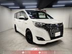Toyota Esquire GI Premium Hybrid 2020
