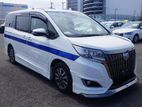 Toyota Esquire GI PREMIUM HYBRID 2020