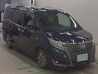 Toyota Esquire Gi Premium MICA BLUE 2020