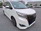 Toyota Esquire GI PREMIUM NHV 2020